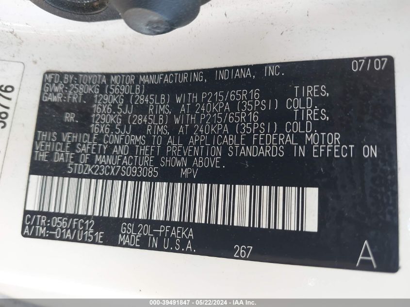 2007 Toyota Sienna Le VIN: 5TDZK23CX7S093085 Lot: 39491847