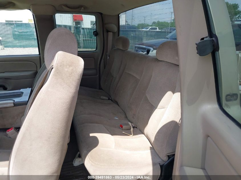 2004 GMC Sierra 1500 Sle VIN: 2GTEK19T941284211 Lot: 39491863