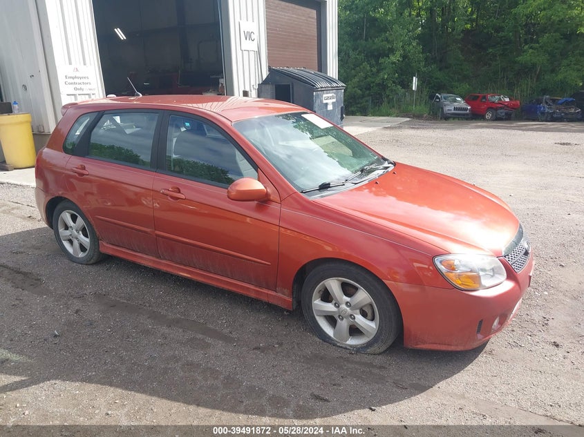 2007 Kia Spectra5 Sx VIN: KNAFE162175004014 Lot: 39491872