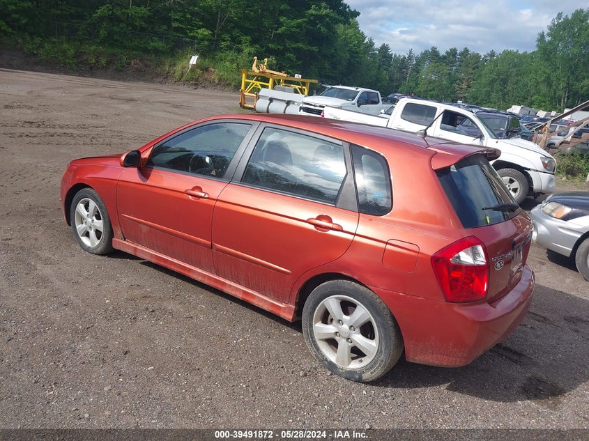 2007 Kia Spectra5 Sx VIN: KNAFE162175004014 Lot: 39491872