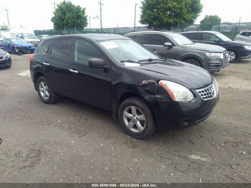 2010 Nissan Rogue S VIN: JN8AS5MV7AW135724 Lot: 39491886