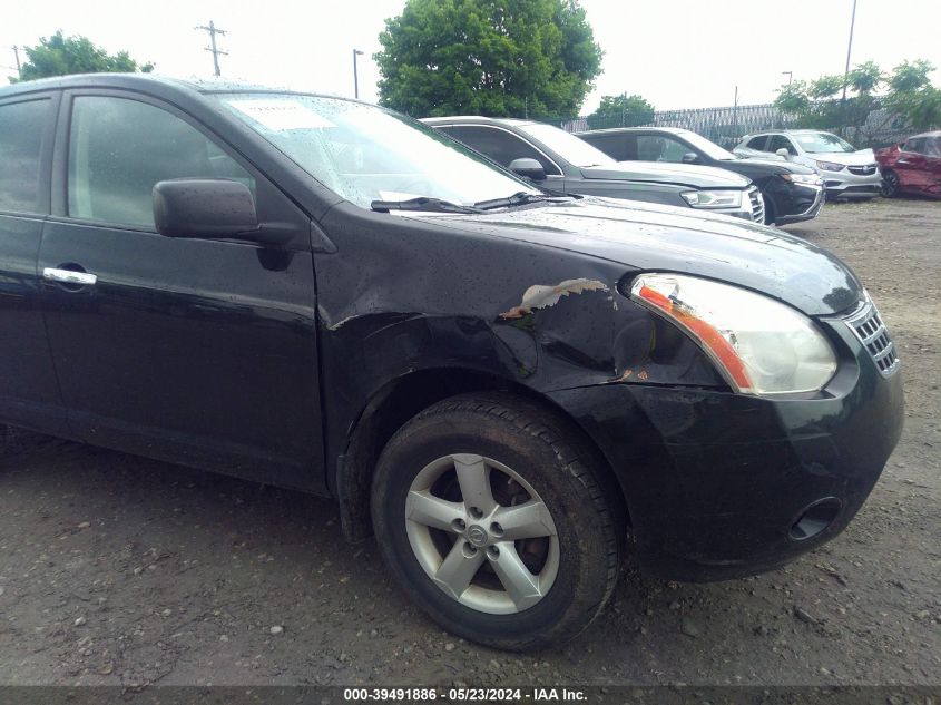 2010 Nissan Rogue S VIN: JN8AS5MV7AW135724 Lot: 39491886