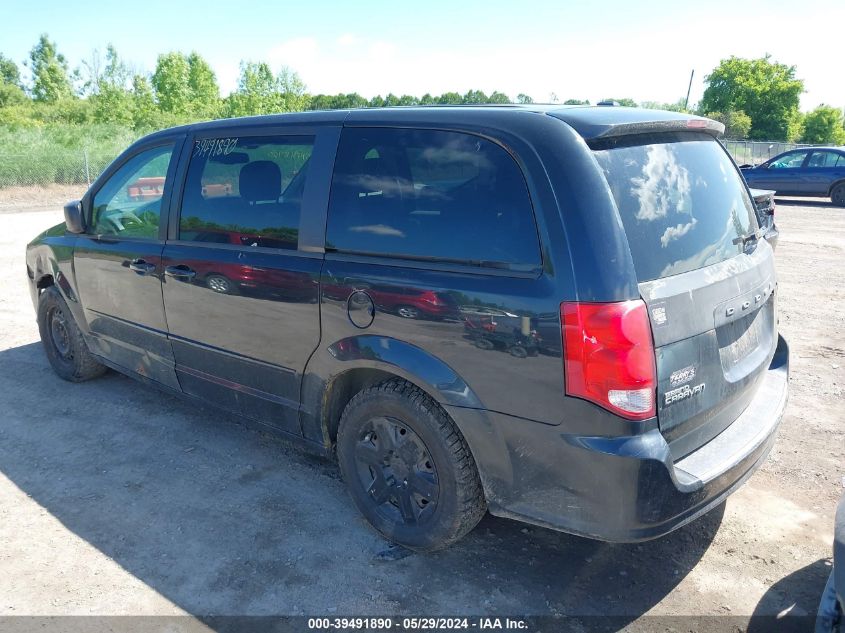 2012 Dodge Grand Caravan Se/Avp VIN: 2C4RDGBG9CR177011 Lot: 39491890