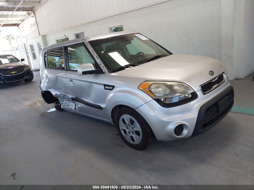 2012 Kia Soul VIN: KNDJT2A55C7430247 Lot: 39491905