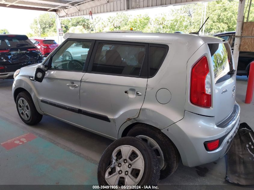 2012 Kia Soul VIN: KNDJT2A55C7430247 Lot: 39491905