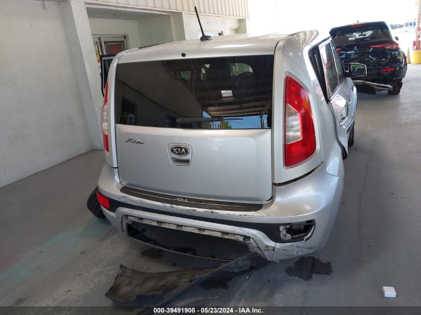2012 Kia Soul VIN: KNDJT2A55C7430247 Lot: 39491905
