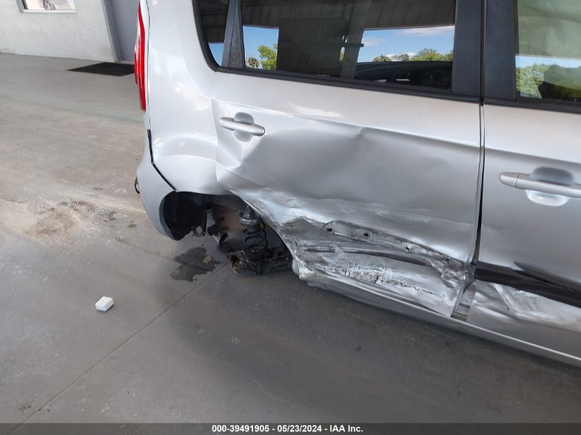 2012 Kia Soul VIN: KNDJT2A55C7430247 Lot: 39491905