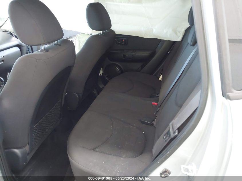 2012 Kia Soul VIN: KNDJT2A55C7430247 Lot: 39491905