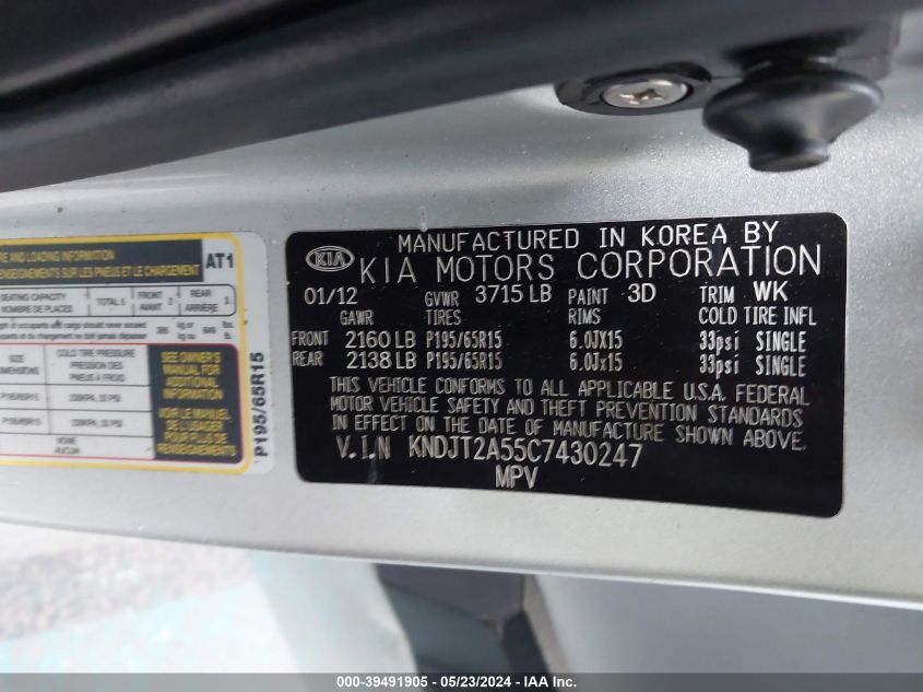 2012 Kia Soul VIN: KNDJT2A55C7430247 Lot: 39491905