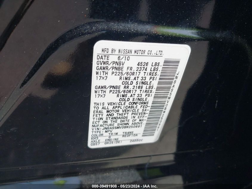 2011 Nissan Rogue Sv VIN: JN8AS5MV0BW250991 Lot: 39491908