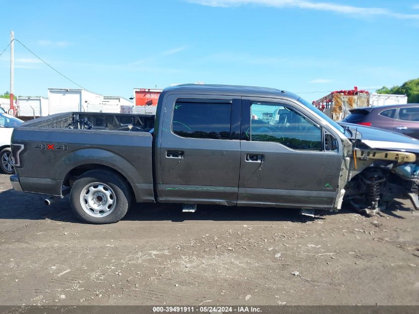 2016 Ford F-150 Xlt VIN: 1FTEW1EG5GKF74513 Lot: 39491911