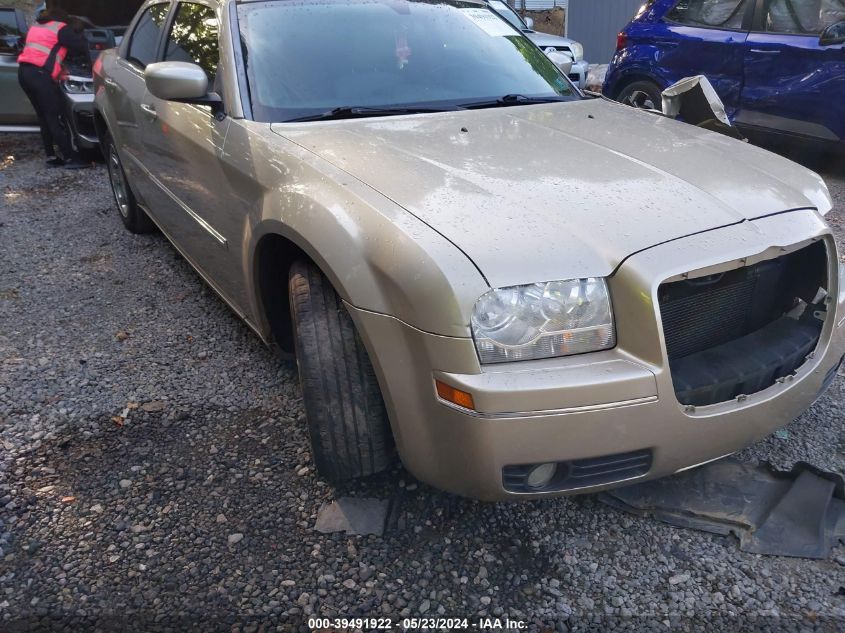 2006 Chrysler 300 Touring VIN: 2C3LA53G16H202631 Lot: 39491922