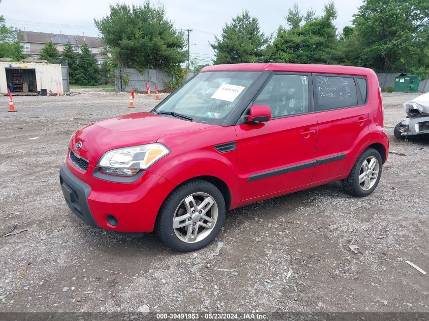 2011 Kia Soul + VIN: KNDJT2A26B7254586 Lot: 39491953