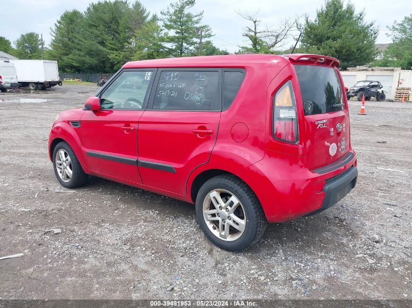 2011 Kia Soul + VIN: KNDJT2A26B7254586 Lot: 39491953