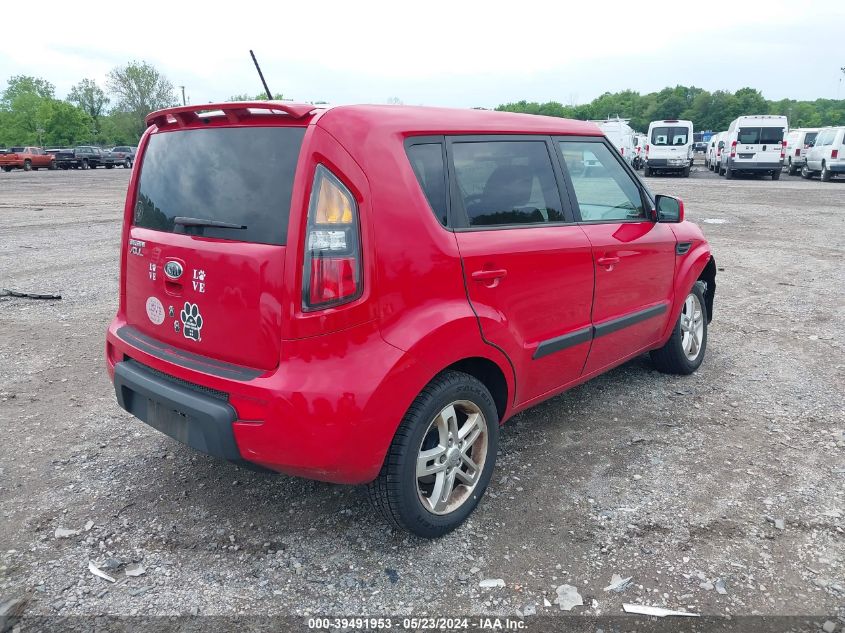 2011 Kia Soul + VIN: KNDJT2A26B7254586 Lot: 39491953