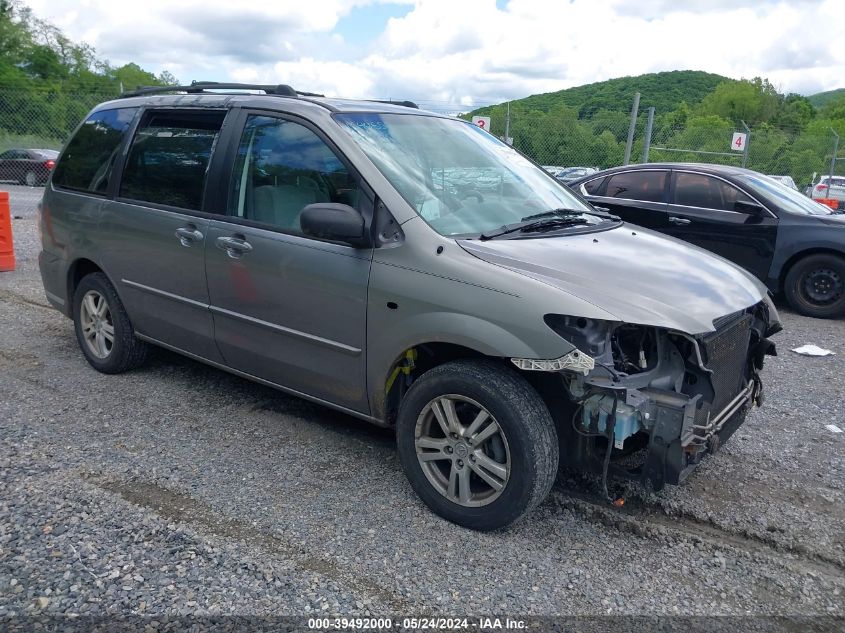 2005 Mazda Mpv Lx VIN: JM3LW28A750549696 Lot: 39492000