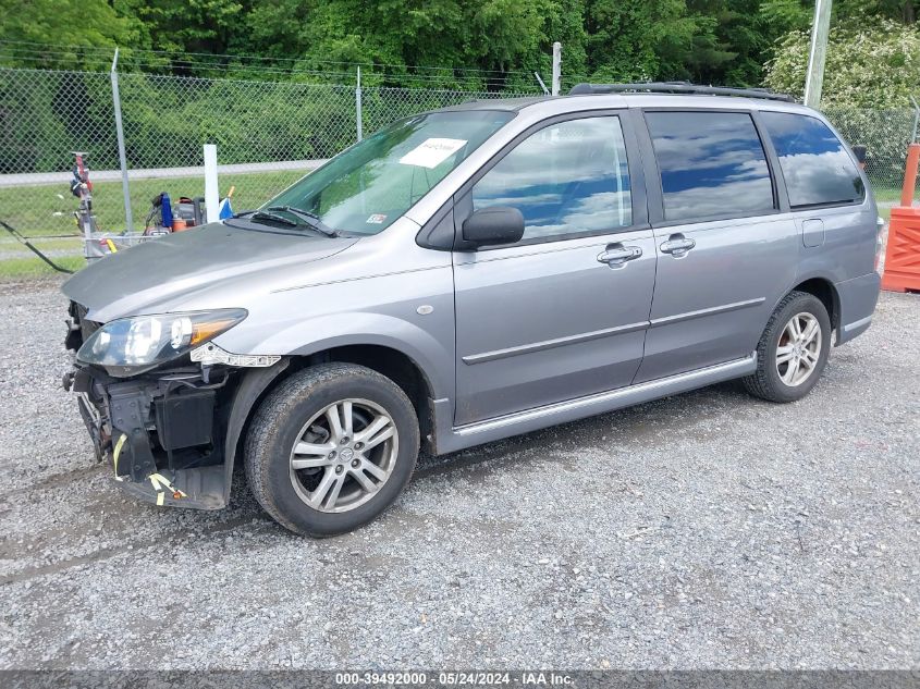 2005 Mazda Mpv Lx VIN: JM3LW28A750549696 Lot: 39492000