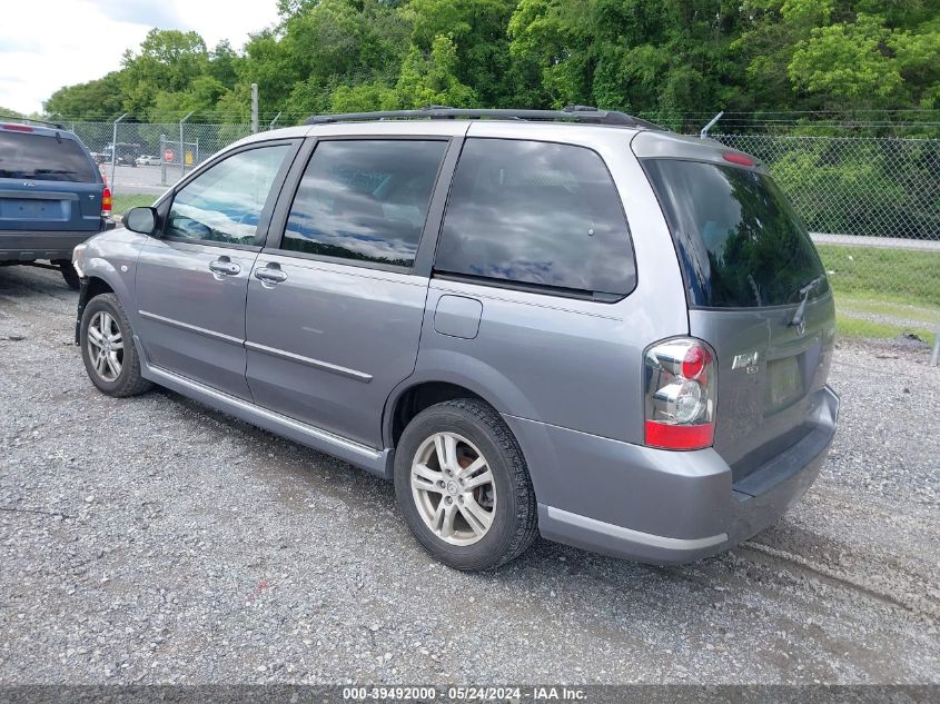 2005 Mazda Mpv Lx VIN: JM3LW28A750549696 Lot: 39492000