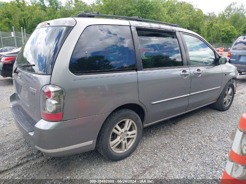 2005 Mazda Mpv Lx VIN: JM3LW28A750549696 Lot: 39492000