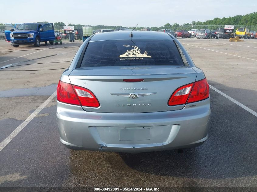 1C3LC66B29N510435 2009 Chrysler Sebring Limited