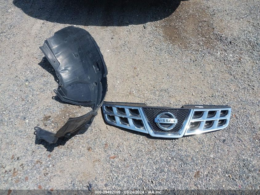 2012 Nissan Rogue S VIN: JN8AS5MV9CW361248 Lot: 39492009