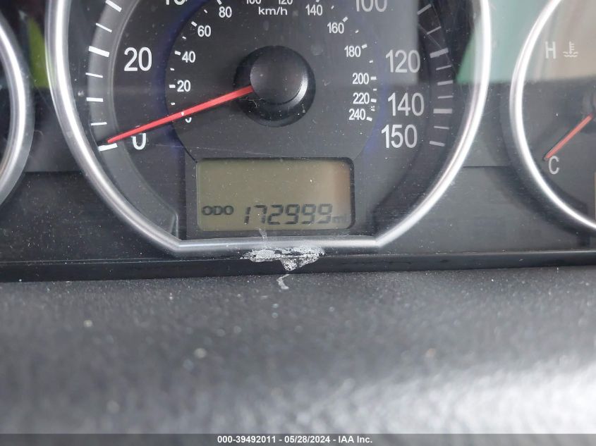 2008 Hyundai Veracruz Gls/Limited/Se VIN: KM8NU13C38U068718 Lot: 39492011