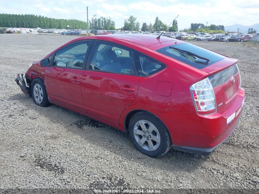 2009 Toyota Prius VIN: JTDKB20U297891818 Lot: 39492061