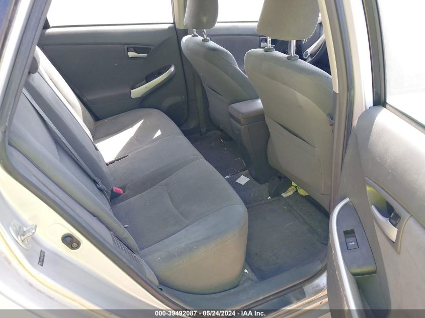 2010 Toyota Prius Ii VIN: JTDKN3DU5A0002370 Lot: 39492087