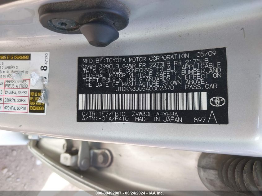 2010 Toyota Prius Ii VIN: JTDKN3DU5A0002370 Lot: 39492087