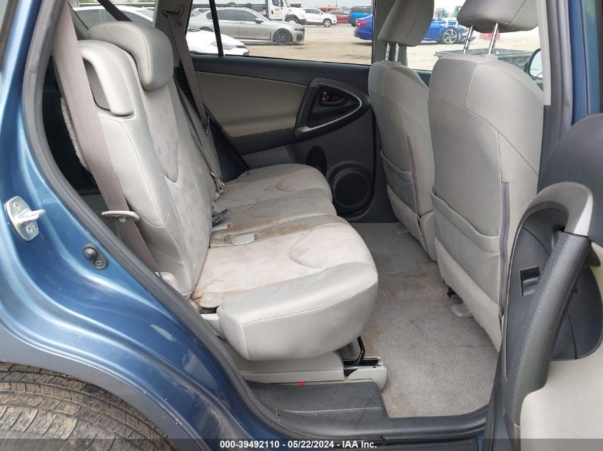 2009 Toyota Rav4 VIN: JTMZF33V09D006871 Lot: 39492110