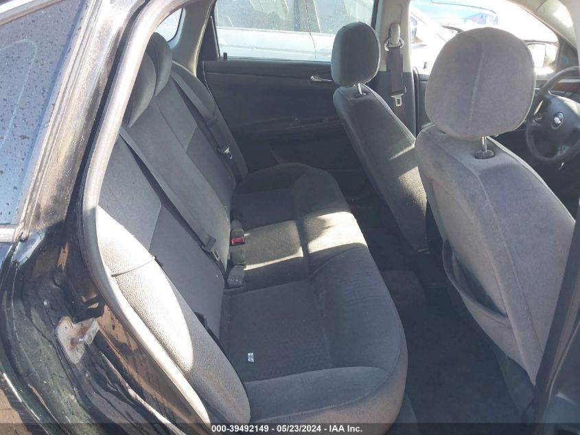 2008 Chevrolet Impala Ls VIN: 2G1WB58K881280170 Lot: 39492149