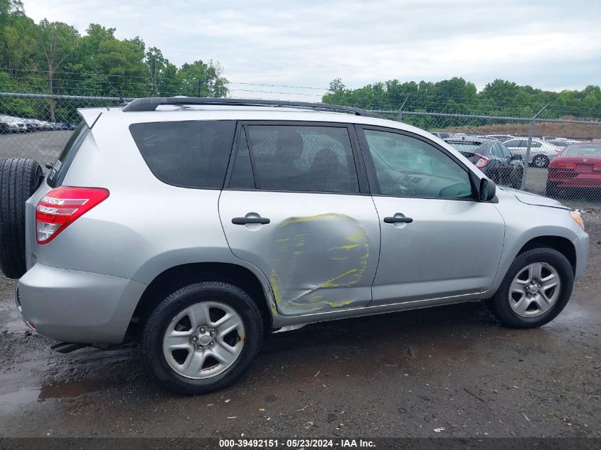 2011 Toyota Rav4 VIN: 2T3BF4DV8BW127940 Lot: 39492151