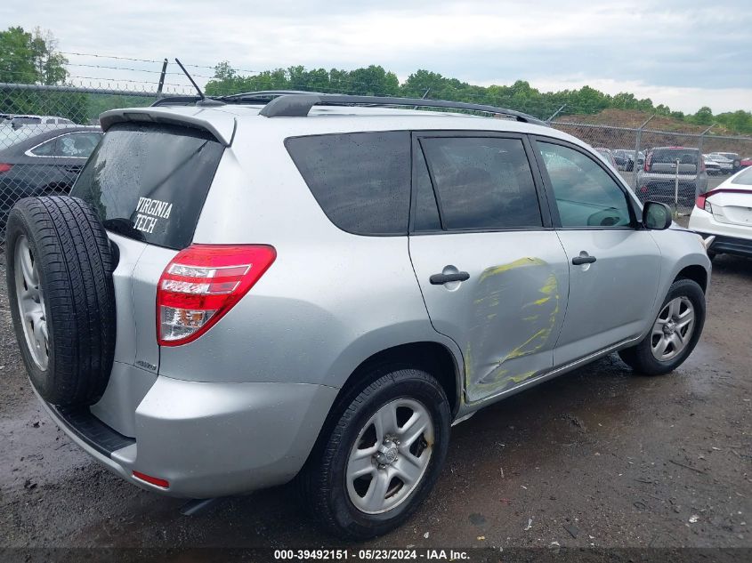 2011 Toyota Rav4 VIN: 2T3BF4DV8BW127940 Lot: 39492151