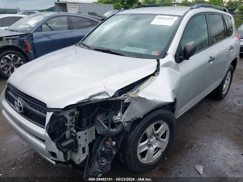 2011 Toyota Rav4 VIN: 2T3BF4DV8BW127940 Lot: 39492151