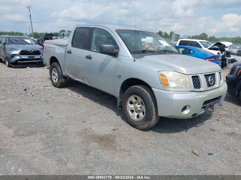 2004 Nissan Titan Xe VIN: 1N6AA07B64N593409 Lot: 39492178