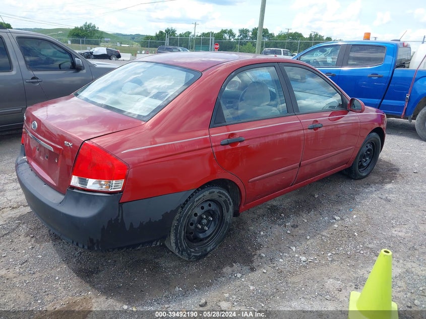 2009 Kia Spectra Ex VIN: KNAFE222195642777 Lot: 39492190