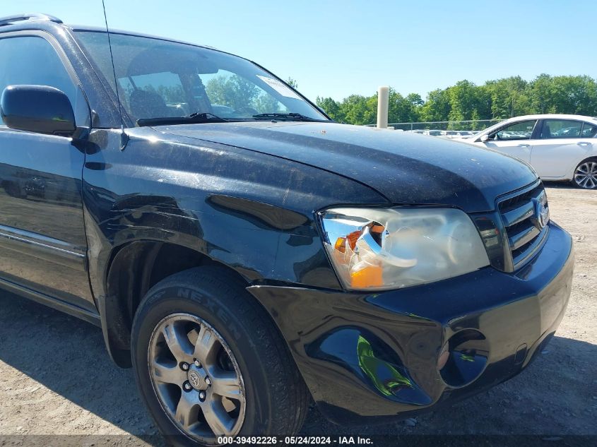 2005 Toyota Highlander V6 VIN: JTEEP21A750126489 Lot: 39492226