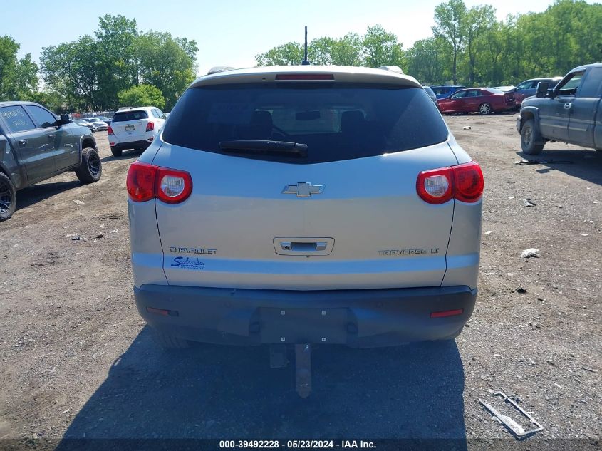 2009 Chevrolet Traverse Lt VIN: 1GNER23D39S157326 Lot: 39492228