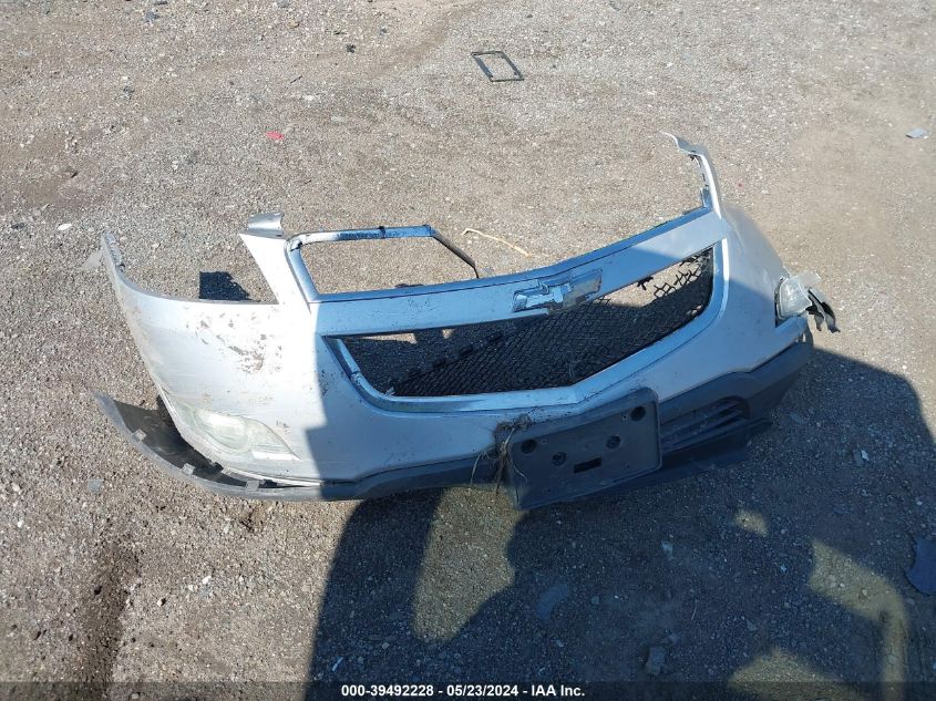 2009 Chevrolet Traverse Lt VIN: 1GNER23D39S157326 Lot: 39492228