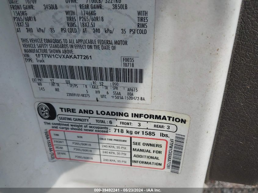 2010 Ford F150 Supercrew VIN: 1FTFW1CVXAKA77261 Lot: 39492241