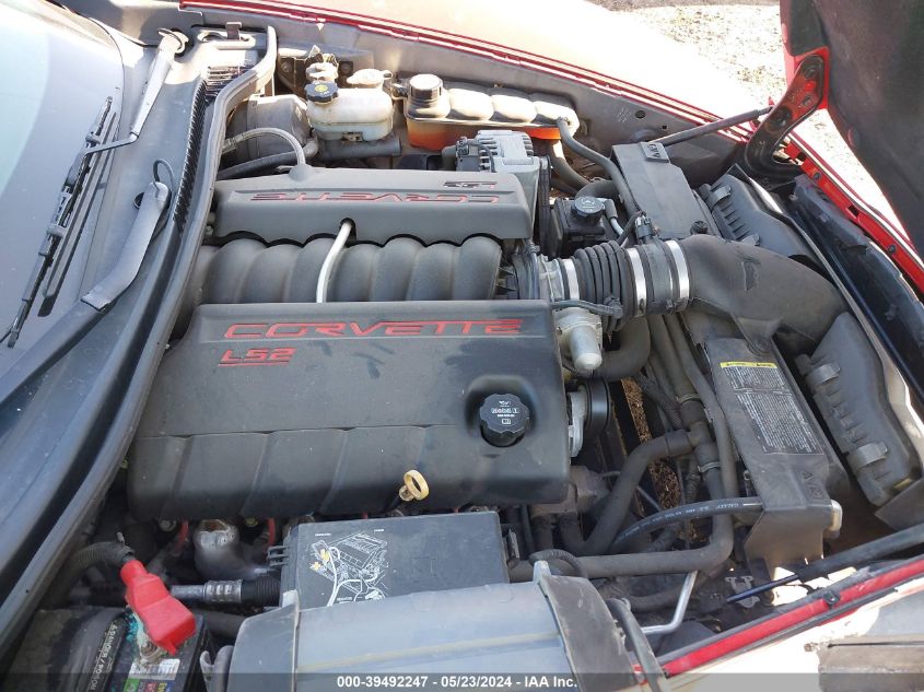2007 Chevrolet Corvette VIN: 1G1YY26U975119897 Lot: 39492247