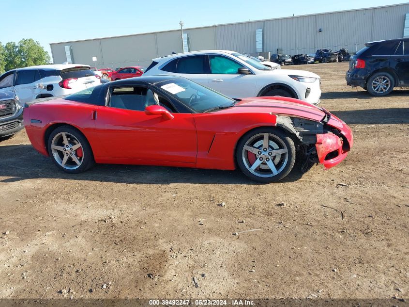 2007 Chevrolet Corvette VIN: 1G1YY26U975119897 Lot: 39492247