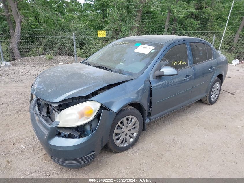 2007 Chevrolet Cobalt Lt VIN: 1G1AL55FX77358304 Lot: 39492252