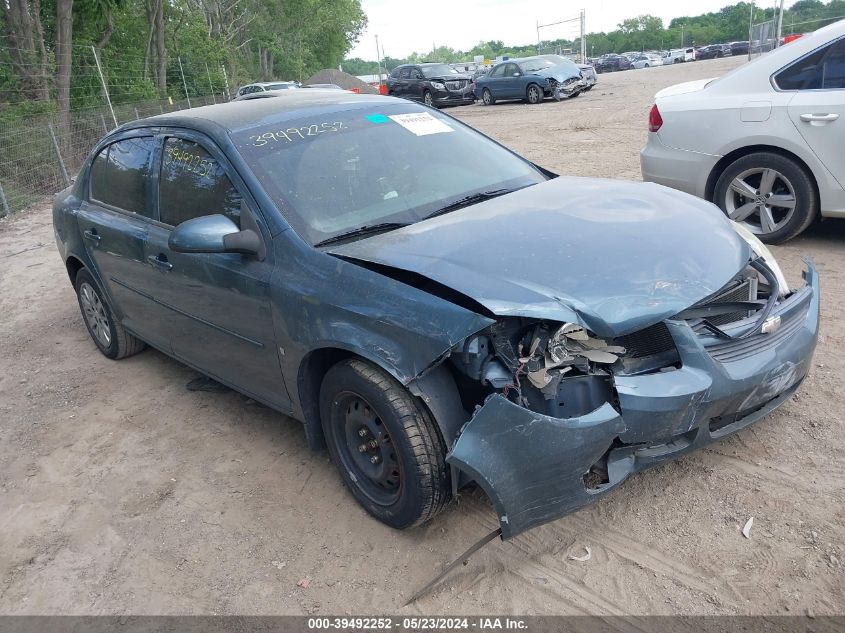 2007 Chevrolet Cobalt Lt VIN: 1G1AL55FX77358304 Lot: 39492252