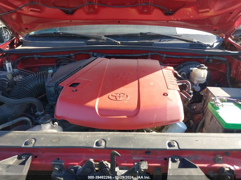 2013 Toyota Tacoma Base V6 VIN: 3TMLU4EN4DM104152 Lot: 39492266