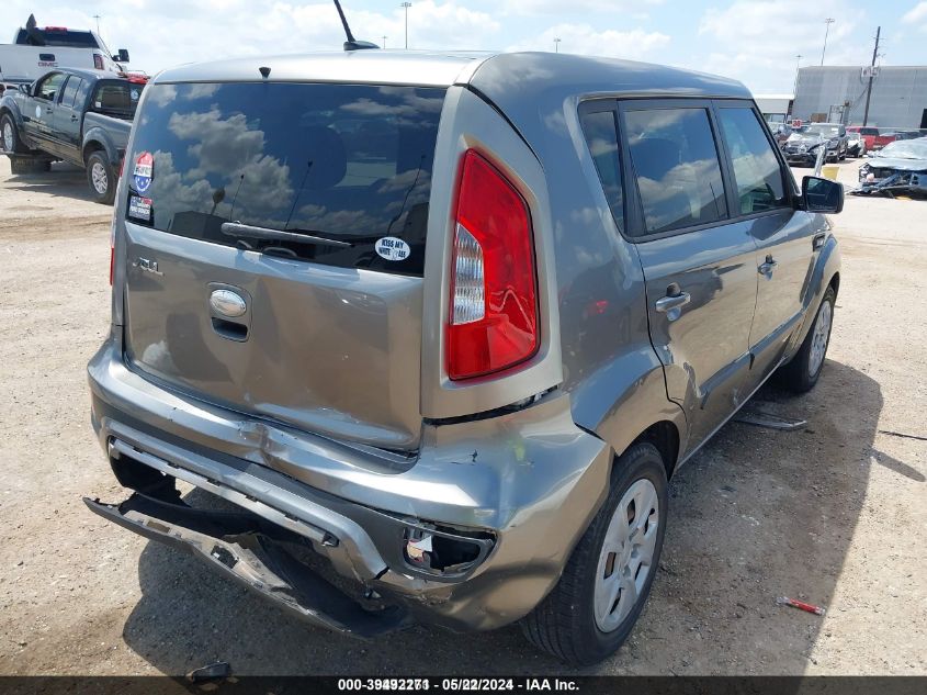 2013 Kia Soul VIN: KNDJT2A58D7556426 Lot: 39492271