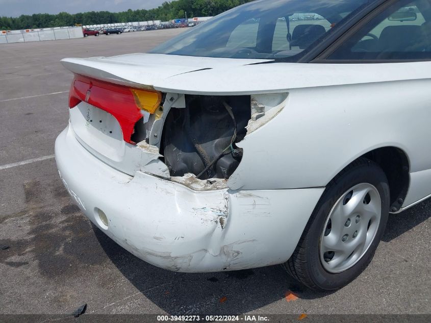 2002 Saturn S-Series Sc2 VIN: 1G8ZY12742Z217821 Lot: 39492273