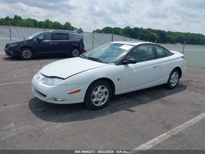 2002 Saturn S-Series Sc2 VIN: 1G8ZY12742Z217821 Lot: 39492273