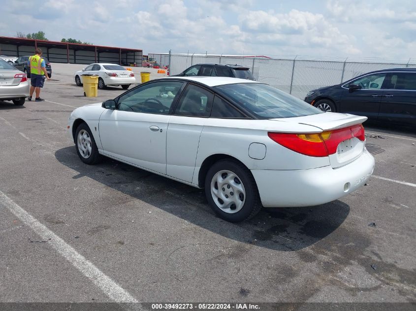 2002 Saturn S-Series Sc2 VIN: 1G8ZY12742Z217821 Lot: 39492273