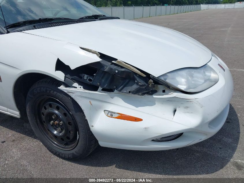 2002 Saturn S-Series Sc2 VIN: 1G8ZY12742Z217821 Lot: 39492273